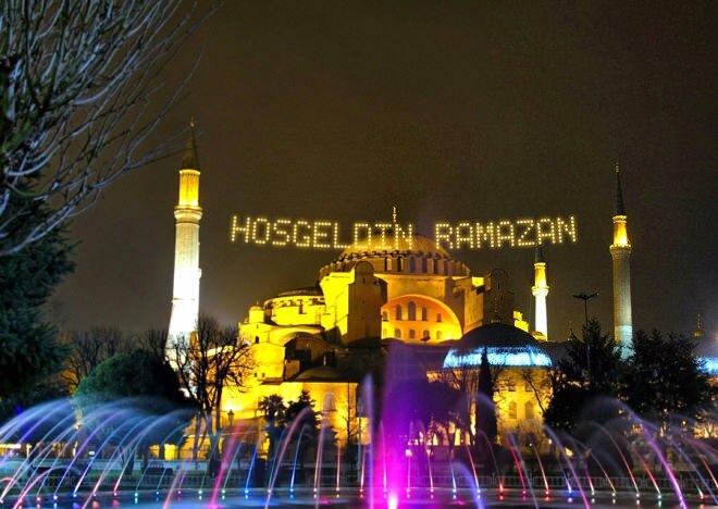 2021 Ramadan İmsakiyesi! Hoe laat is de eerste iftar? Istanbul imsakiye sahur en iftar uur