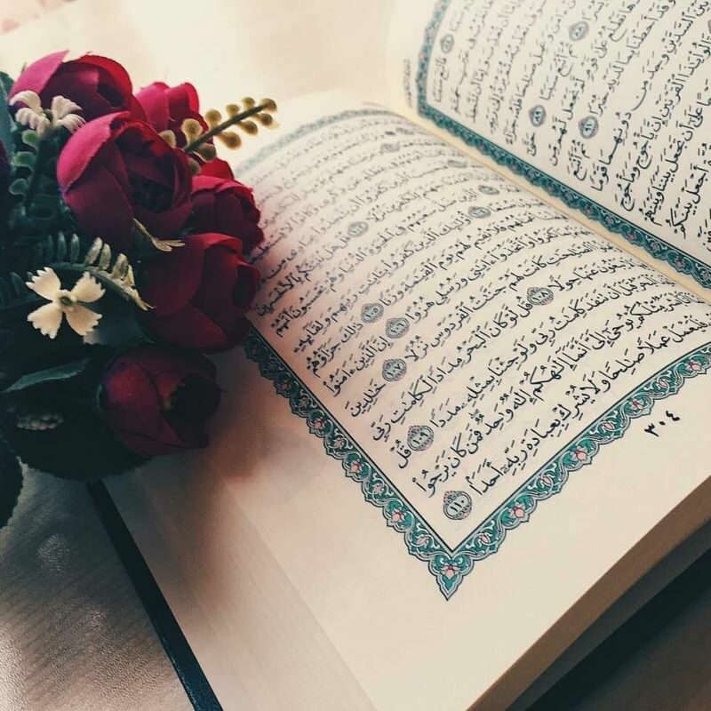 Welk deel van de Surah Friday in de Koran? Lezen en deugden van Surah Friday