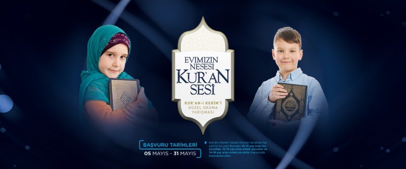Koran mooie leeswedstrijd voor kinderen