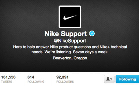 Nike ondersteuning