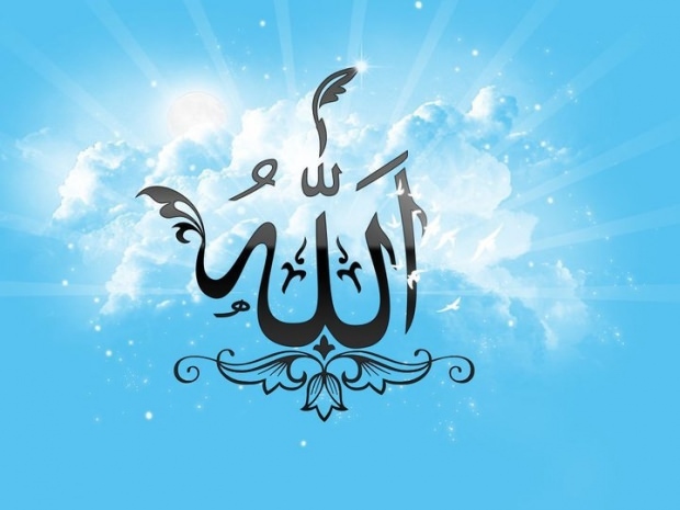 Wat is Esmaül Hüsna? Ranglijst van de 99 mooiste namen van Allah! (99 namen van Allah) betekenis en deugd