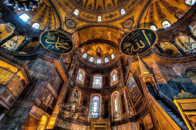 Waar en hoe kom je bij de Ayasofya-moskee? In welke wijk is de Hagia Sophia-moskee