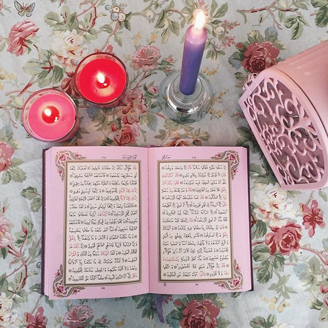 De beloning voor het lezen van de koran