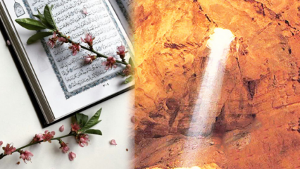 Lezen en deugden van Surat al-Kahf in het Arabisch! De deugden van het lezen van de Surah Al-Kahf op vrijdag