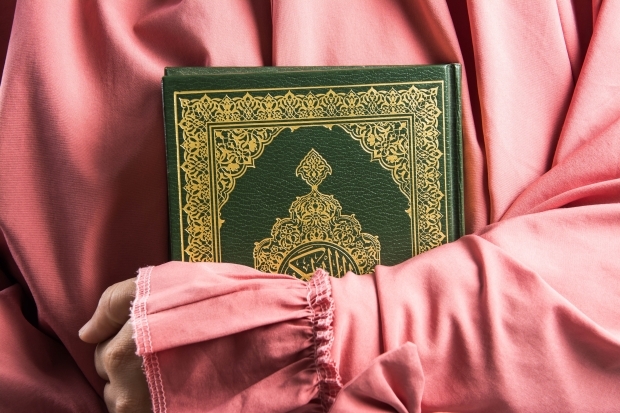Het belang en de deugden van Surah al-Fatiha