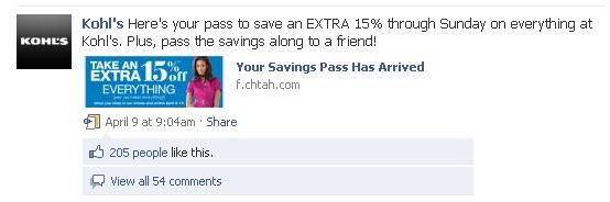 Kohl's Coupon