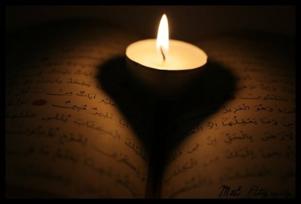 Hoor het hart van de koran
