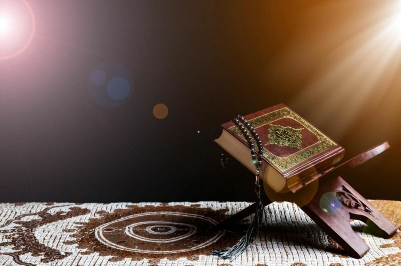 Korannamen en betekenis
