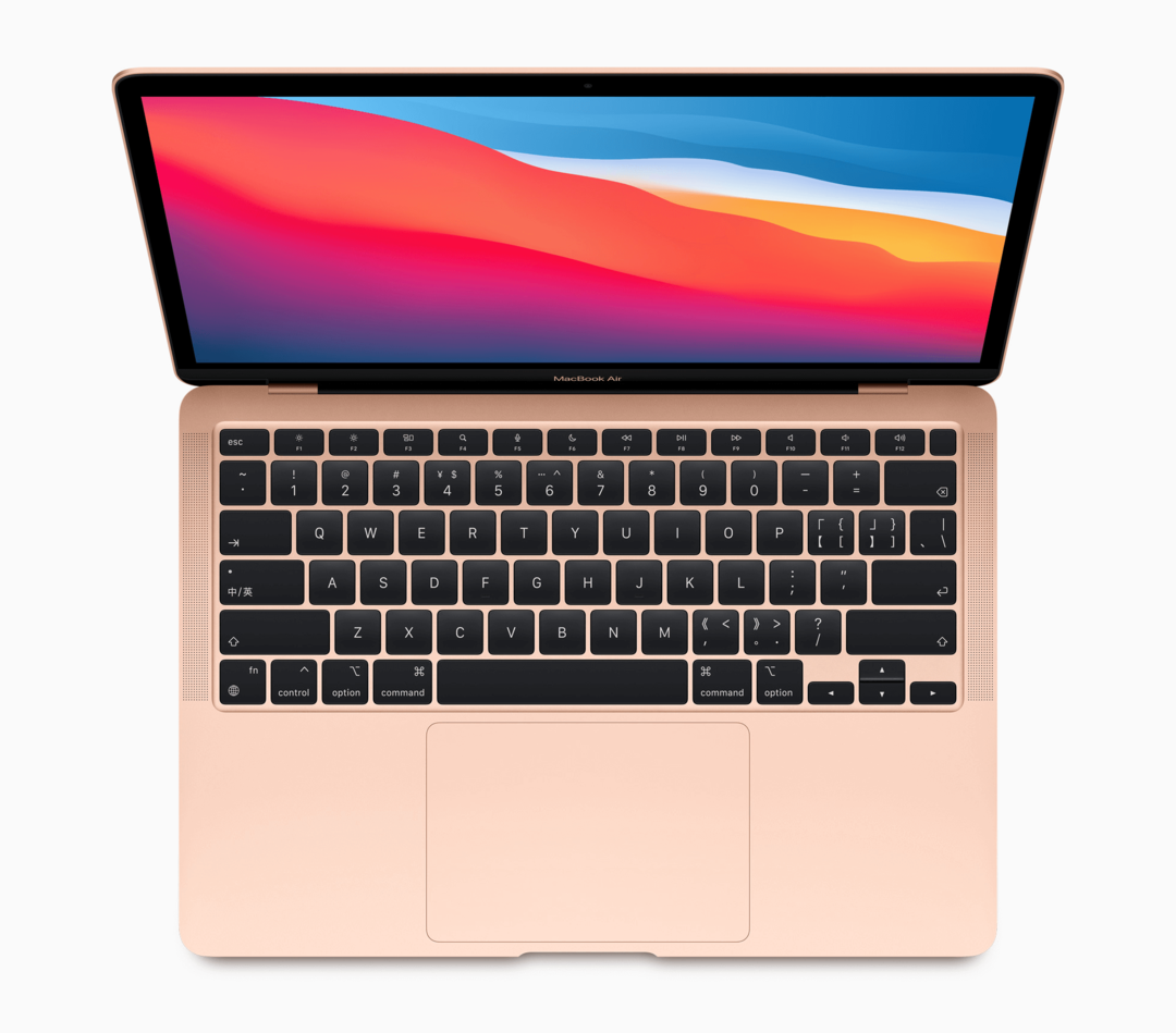 MacBook Air (eind 2020)