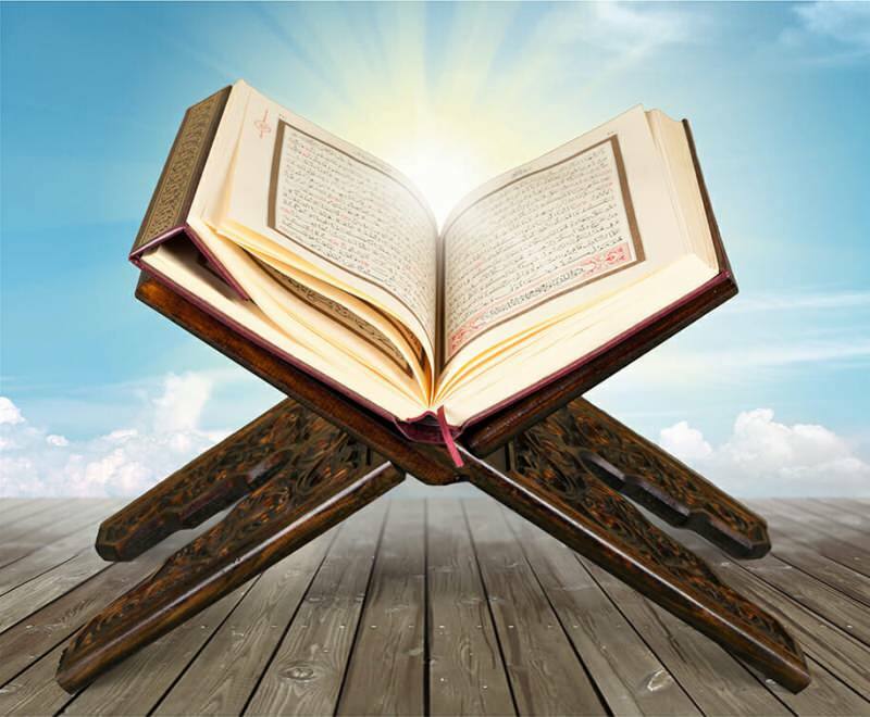 Hoe lees je de koran het beste? Waar moet rekening mee worden gehouden bij het lezen van de Koran? De koran goed lezen