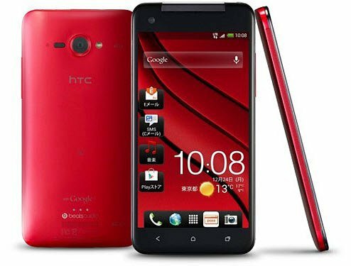 Japan krijgt 5-inch HTC-smartphone met Full HD-scherm