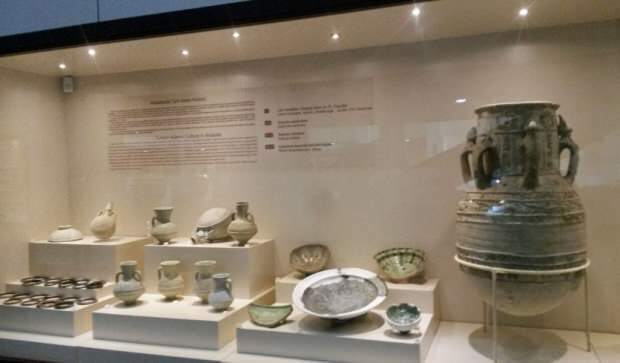 Archeologie en etnografisch museum van Elazig