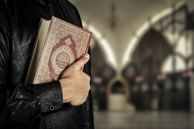 De basiskwesties van de koran