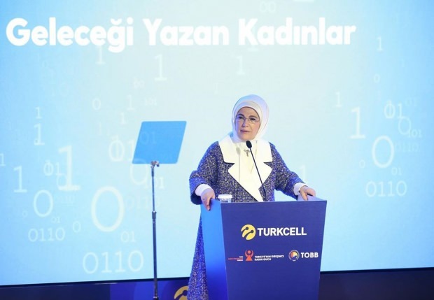 Onderscheidingen van vrouwen die de toekomst schrijven van First Lady Erdoğan