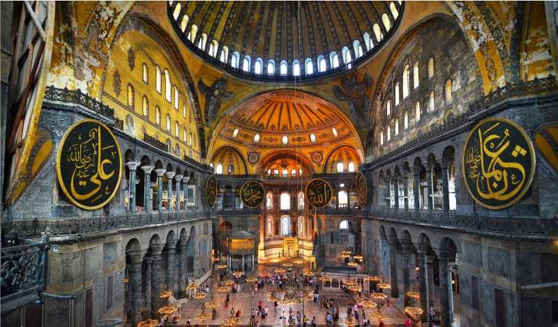 Waar is de Ayasofya-moskee? In welke wijk ligt de Hagia Sophia-moskee?