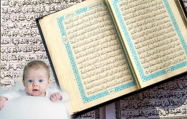 Verschillende mannelijke namen in de koran en hun betekenis