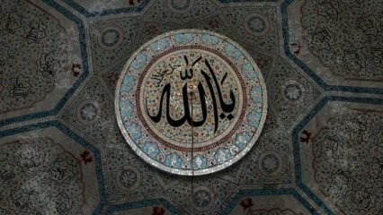 Wat is Esmaü'l- Husna (99 namen van Allah)? Esma-i hüsna gemanifesteerd en geheimen! Esmaül hüsna betekenis