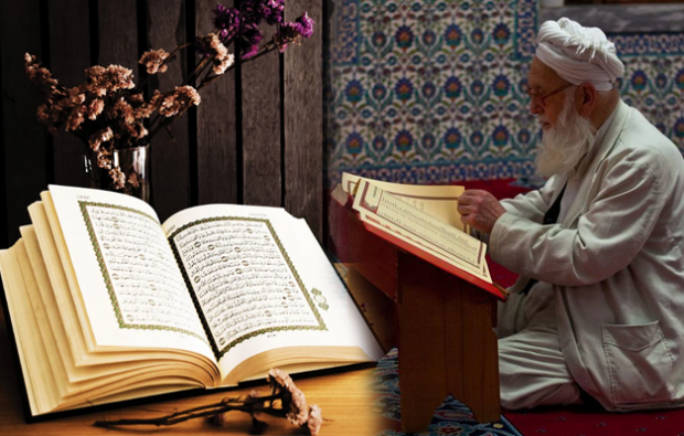 Hoe laat en hoe lang in de koran en op de pagina? Surah van de koran