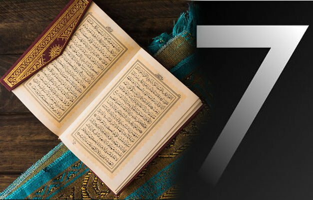 Nummer 7 in de Koran