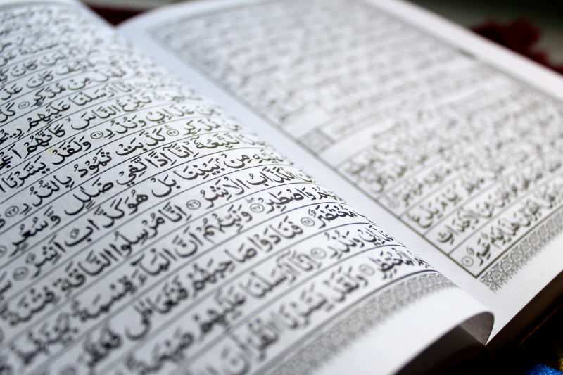 Koranverzen