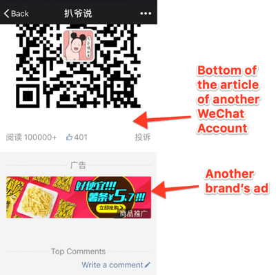 Gebruik WeChat voor bedrijven, bijvoorbeeld een banneradvertentie.
